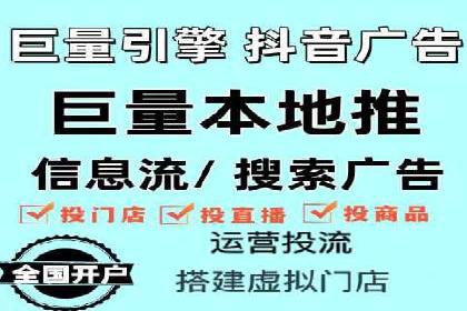 深度解析：百度搜索推广的转化率提升策略