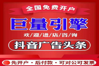 某某sem代运营推广公司：打造品牌营销新模式